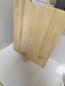 炊大皇菜板天然竹菜板旋转可立砧板自带磨刀石竹菜板40*30*2.2cm 实拍图