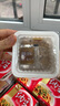 燕京小粒纳豆 50g*18盒（国产纳豆 健康轻食 北京燕京 家庭装） 实拍图