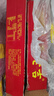 王老吉凉茶310ml*24罐整箱装天然植物饮料解辣解腻(新老包装随机发货) 实拍图