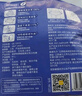 倍舒特眠眠裤 夜用裤型卫生巾 安睡甜睡裤 防侧漏 20片 （80-130斤） 实拍图