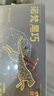 诺梵5盒装88%纯黑巧克力超苦喜糖糖果生日礼物女烘焙健身零食550g 实拍图