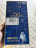 伊利QQ星榛高小状元儿童成长奶粉4段6岁+ HMO/CBP/DHA/燕窝酸 20g*4 实拍图