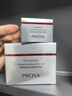 珀莱雅红宝石面霜3.0轻润款50g抗皱紧致淡化细纹保湿乳液面霜生日礼物女 实拍图