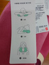 名创优品（MINISO）草莓熊系列记忆棉U型枕午睡枕旅行教室办公室抱枕生日礼物 实拍图