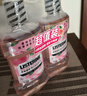 李施德林果味漱口水蜜桃*2+青柠+百香果+蜜瓜果茶500ml*5随机发货 实拍图