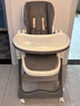 三条小鱼婴儿餐椅可坐可躺可折叠便携式宝宝餐桌多功能可调节高低吃饭座椅 高级灰【高低调节+可坐可躺】 实拍图