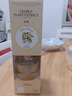 名创优品（MINISO）环球植萃系列无火香薰卧室室内香薰家用厕所香氛血橙80mL 实拍图