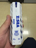 海洋至尊多效焕能乳60g 控油祛痘补水保湿熬夜修护套 护肤品 男士礼物 实拍图