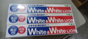 狮王（Lion）进口牙膏Whitewhite胖东来同款美白牙膏150g×3大白管去黄去渍 实拍图
