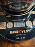 金灶（KAMJOVE） 煮茶器喷淋式全自动煮茶壶 玻璃养生壶烧水壶蒸煮一体恒温电热水壶冲泡茶煮花茶黑茶A-99 全自动喷淋煮茶壶 0.8L 实拍图