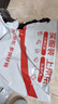 水星家纺枕套全棉枕头套100%纯棉精梳棉枕头罩一对装双人家用48x74cm 实拍图