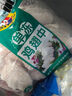 大用单冻琵琶腿 2斤 鸡肉鸡腿肉卤鸡腿炸鸡腿卤味食材 清真食品 实拍图