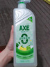 斧头牌（AXE）柠檬鸭屎香果蔬餐具净洗洁精1.01kg*3（泵+补补）6大零添加 实拍图