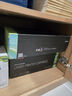 彩格适用佳能2900硒鼓mf4010b mf4012b 4350d lbp3000 lbp2900+硒鼓FX-9墨盒L11121E墨粉盒crg303佳能打印机粉盒 实拍图