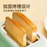 小熊（Bear）面包机 多士炉早餐烤吐司机 烤三明治面包片2片家用多功能轻食机 6档烘烤带防尘盖DSL-C02W1绿色 实拍图