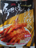 乡吧佬虎皮凤爪卤香鸡爪休闲鸡肉零食品开袋即熟食卤香原味105g 实拍图