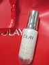玉兰油（OLAY）【全新升级】水光小白瓶1.5ml*3美白面部精华【会员专享】回购券 实拍图
