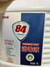 净佰俐 84消毒液5L漂白大桶装家用商用八四环境消毒水衣物含氯清洁剂 实拍图