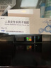 易孚 人表皮生长因子凝胶 5万IU(100 μg)/10g 实拍图