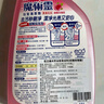 花王（KAO）浴室清洁剂500ml 卫生间厕所瓷砖玻璃除水垢去臭味防霉清洗剂喷雾 晒单实拍图