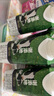 风行牛奶谢添地黑土A2β-酪蛋白纯牛乳250ml*10盒 4.0g乳蛋白纯牛奶礼盒 实拍图