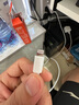 固质苹果充电器正品充电线氮化镓适配原装45W快充线PD套装iPhone14ProMax 16 15手机13充电头30W数据线 【苹果6-14系列】快充头+闪充线丨1米套装 实拍图