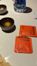 陈一凡茶叶 陈皮白茶 新会陈皮福鼎白茶小茶饼干寿眉父亲节礼盒装300g 实拍图