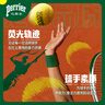 Perrier 巴黎水 0糖0脂0卡 原装进口气泡水【水哥推荐】矿泉水500ml*6瓶 实拍图