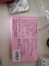 斯利安叶酸片0.4mg*120片 叶酸备孕孕妇孕早期预防胎儿畸形用药非活性 女士男士备孕叶酸片中老年补充 实拍图