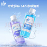 波普专研（bop）茶爽清新瓶装漱口水持久清新口气口臭漱簌涑漱口液男士女生500ml 实拍图