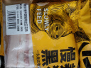 蒙豚 慢养黑猪 带皮五花肉1斤 肥瘦均匀土猪肉 生鲜 食材 实拍图