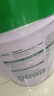三棵树漆乳胶漆JC双倍防霉抗甲醛净味五合一墙面油漆涂料18L【京仓白漆】 实拍图