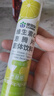 康恩贝 维生素c泡腾片4g*20片 维c泡腾片 VC果味饮品柠檬味 实拍图