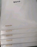 齐心（COMIX）100只A4文件套 文件夹L型文件袋 单片两页式票据收纳 文件资料保护快递袋 GRS环保认证 E310-1海蓝 实拍图
