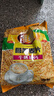 维维牛奶加钙营养麦片800g/袋即食早餐冲饮谷物 实拍图