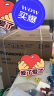 松下（Panasonic）【吴磊推荐】Xtra蔓越莓 洗烘套装 10kg滚筒洗衣机+热泵烘干机 变频压缩机 N1R3+CR19E 国家补贴 实拍图