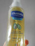 妙思乐（Mustela）婴儿润肤油宝宝按摩油100ml 新生儿抚触油无香型 法国进口 实拍图