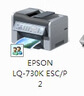 格之格LQ630K色带 适用爱普生LQ610K LQ730K LQ635K 80KF 82KF LQ735K 打印机色带架630K 14米加长版 实拍图