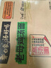 白象 方便面 汤好喝老母鸡汤面110g*24袋泡面整箱装(新老包装随机发) 实拍图
