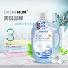 莱氏姆 香水型洗衣液3.1kg 深层洁净 laishemum持久留香 家庭装大瓶装 实拍图