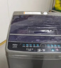 海尔（Haier）波轮洗衣机全自动懒人家用 12公斤大容量 直驱变频 一级能效 家电国家补贴 以旧换新EB120B35Mate3 实拍图