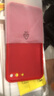 奶小鸭 适用苹果手机壳iphone保护套男女款防摔液态硅胶全包软壳 苹果7/8plus手机壳【中国红】+全屏钻石膜 实拍图