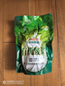 亲民食品（Qinmin）北大荒有机酸菜棵600g/袋  袋装蔬菜  饺子火锅  年货 实拍图
