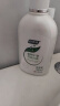 妇炎洁女性妇科私处洗液 护理液植物本草抑菌洗液 380ml*2+冲洗器 实拍图