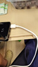 荣耀 6A大电流数据线 USB Type-A转 USB Type-C接口  适配荣耀Magic7/荣耀300  华为Mate70 实拍图