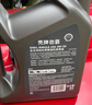 壳牌（Shell）劲霸柴油机油LD6 5W-30 C3 4L 全合成轻负荷柴油机润滑油轻卡皮卡 晒单实拍图