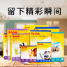 南孚5号电池40粒 五号碱性 聚能环4代 适用耳温枪/血糖仪/无线鼠标/遥控器/血压计/挂钟/血氧仪等 实拍图