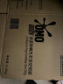 奥妙（OMO）除菌除螨酵素洗衣液 18.3斤大组套 72小时长效抑菌 99%除菌除螨 实拍图