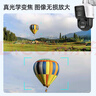海康威视4G终身免流量 监控器摄像头全彩夜视 家用室内外360度全景手机远程高清云台旋转语音对讲防水 【终身免流】800万双镜头丨12倍变焦 512G存储卡 实拍图