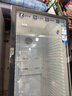 海尔（Haier）风冷无霜展示柜商用一级能效冷藏保鲜柜立式饮料柜果蔬保鲜柜透明玻璃门超市便利店冰箱啤酒 高配款412升/6层高1.96米/约装468罐 实拍图
